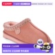 Shearling Dearfoams 自营Fireside Genuine Women Greta