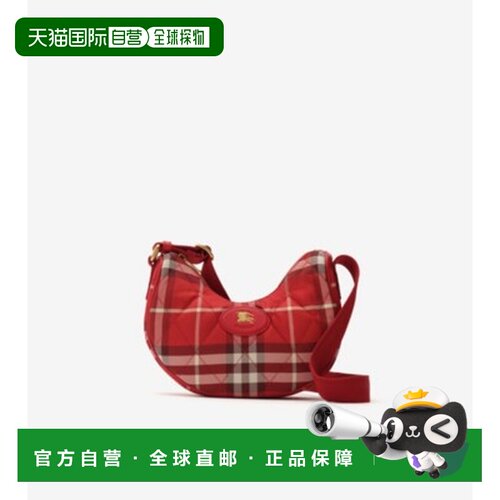 欧洲直邮BURBERRY（博柏利）Horseshoe 斜背包