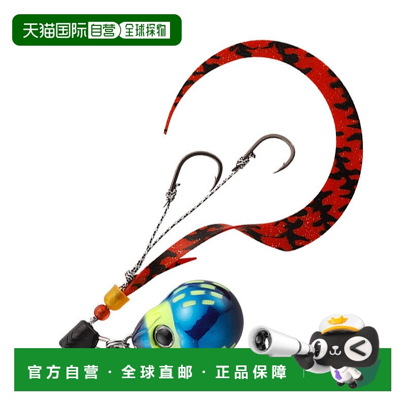 日本直邮JACKALL TG Bin Bin Switch Candy60克F-0282变色龙蓝宝