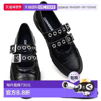 日本直邮Converse匡威女运动鞋All Star BL Many Eyelets OX