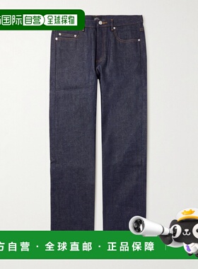 1h可退 香港直邮潮奢 A.P.C. 男士 高腰腰带环牛仔裤 CODBSH09080