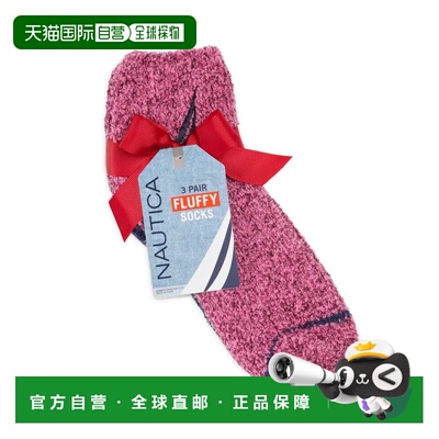 自营Nautica Womens Fuzzy Mid-Crew Socks, 3-Pack - assorted b