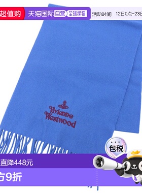 日本直邮Vivienne Westwood 女士羊毛围巾蓝色刺绣LOGO81030007W0
