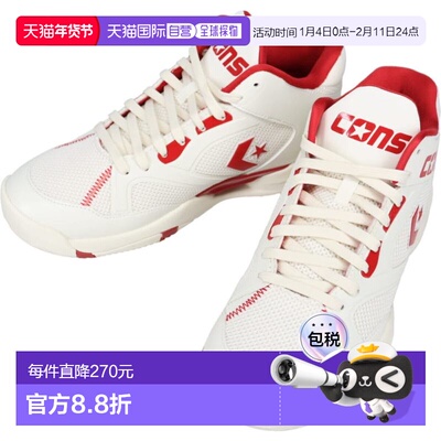 日本直邮Converse Cons Accelerator Mid 运动鞋米白色/红色O.W.T