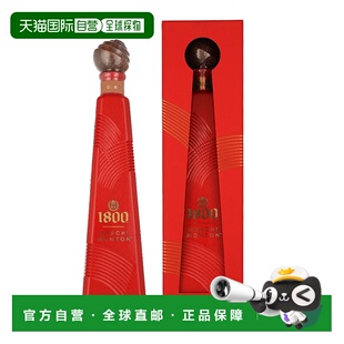 欧洲直邮1800(1800)瓜奇蒙顿金标龙舌兰 40% 酒精度 0.7 升 原
