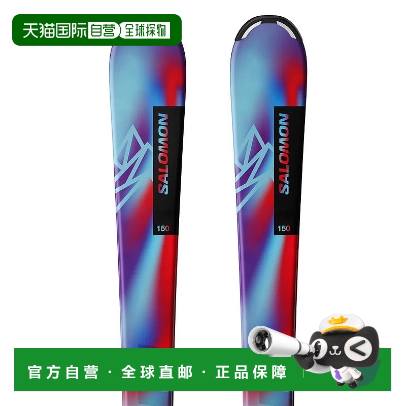 香港直邮SALOMON QST M+ L6 GW 青少年高山滑雪板套装 中性