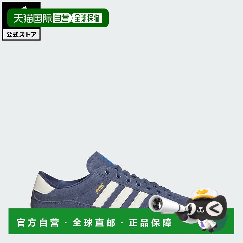日本直邮 adidas PUIG INDOOR Original 运动鞋 [JQ1117] 蓝色