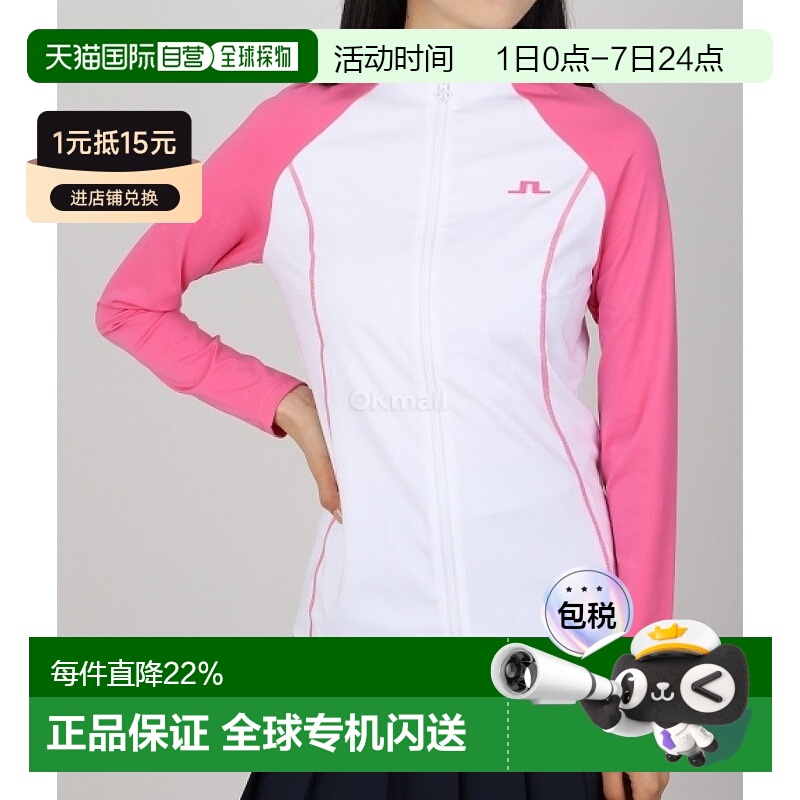 韩国直邮J．Lindeberg金 林德伯格上装T恤男女款白色徽标休闲