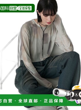 1h可退 日本直邮forksy. 女士水彩印花长袖网纱上衣 FOls682女装