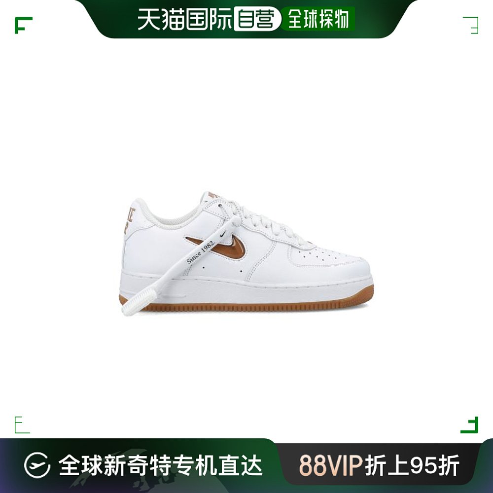 韩国直邮NIKE23FW平板鞋男23AFN5924LHO 103WHITE GUM MED BROWN