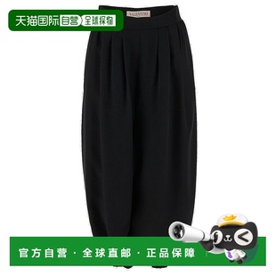 香港直邮潮奢 彈性九分褶襉褲 valentino 女士 华伦天奴 1h可退