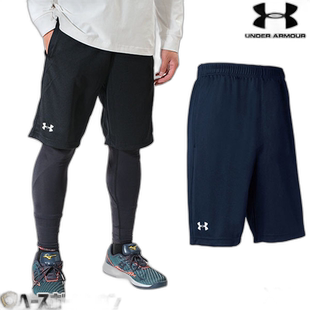 日本直邮 棒球短裤男式 Under Armour TS 短裤紧身运动短裤短裤竖