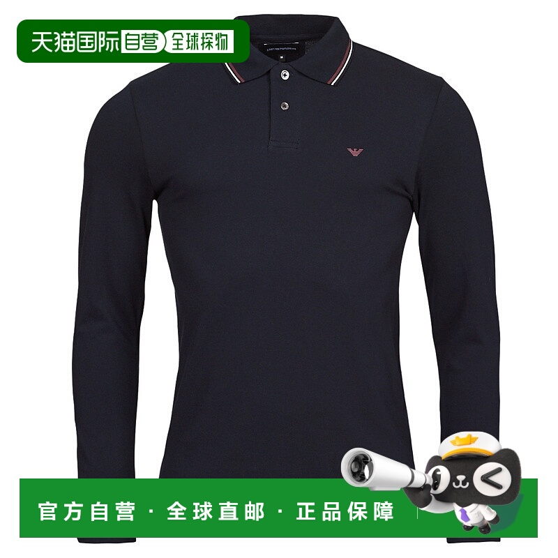 欧洲直邮Emporio Armani  8N1FB5 男士服装长袖polo衫 8N1FB5-1JP
