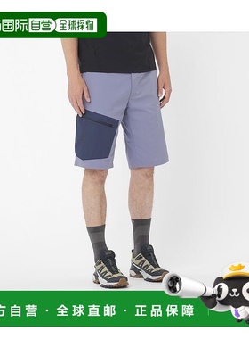 自营欧洲直邮Salomon萨洛蒙 OUTERPATH UTILITY系列男士深蓝色/浅