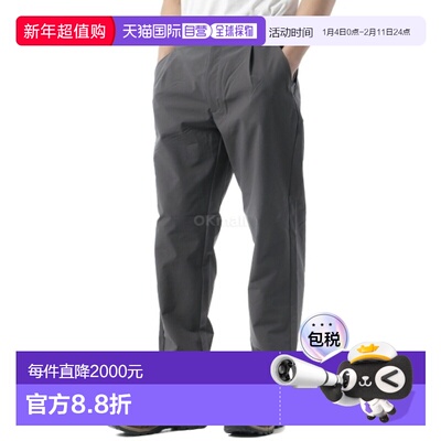 韩国直邮GOLDWIN 一折锥形弹力裤 (GL74198-AP) 长裤卫裤休闲裤