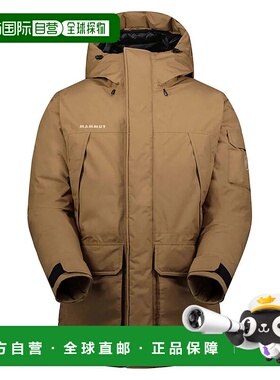 香港直邮MAMMUT Obelisk Goretex 硬壳保暖羽绒夹克 男士猛犸象