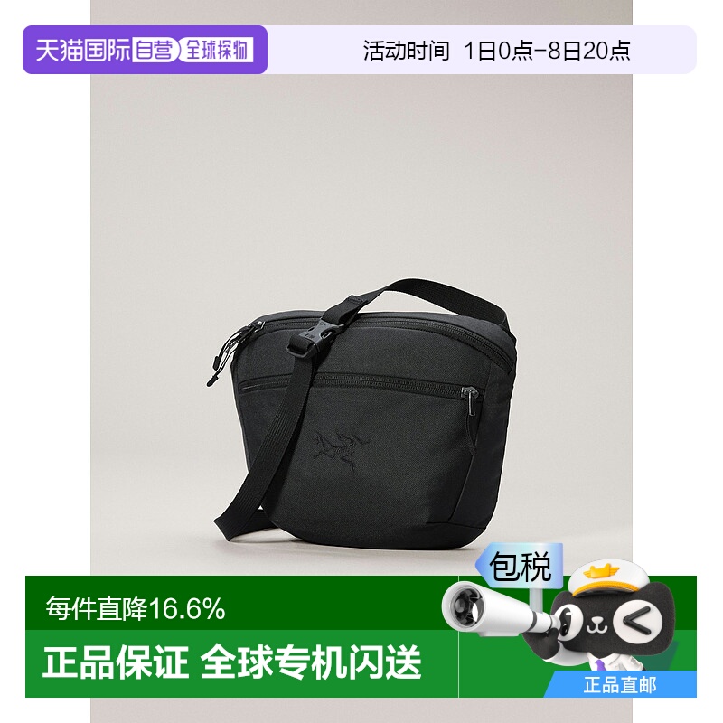 1h可退 欧洲直邮Arc'teryx始祖鸟Mantis Waist Pack腰包时尚百搭