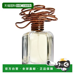 欧洲直邮Mendittorosa门蒂托洛萨「里库拉」香水100ml 木质正品