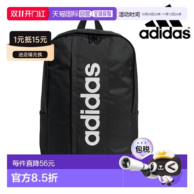 日本直邮adidas Linear 双肩背包 男女通用 KTL77 JD9556