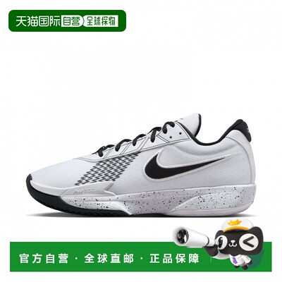 日本直邮Nike 空气变焦 GT Cut Academy EP 篮球鞋 FB2598105 白