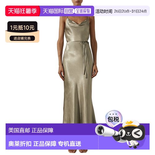 自营Shona Joy La Lune Bias Cowl Midi Dress - green 美国奥莱