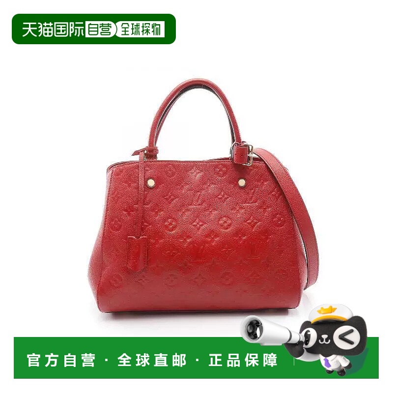 1h可退 日本直邮中古LV路易威登女包A级95新Montaigne蒙田牛皮手B