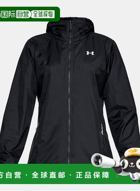 韩国直邮UNDER ARMOUR UA Storm Forefront 女士雨衣 1321443-004