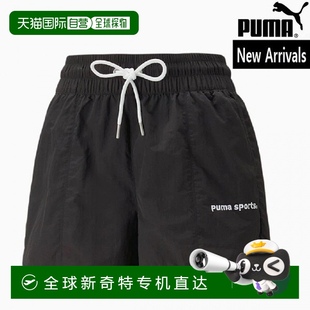 Shorts Puma Functional 短 PUMA 韩国直邮 短裤 Team 女款 TEAM