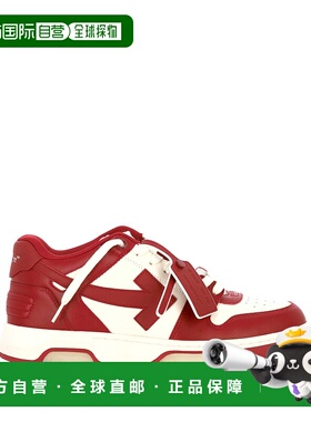 香港直邮off-white 男士 休閒繫帶運動鞋 OMIA189F25LEA002男鞋