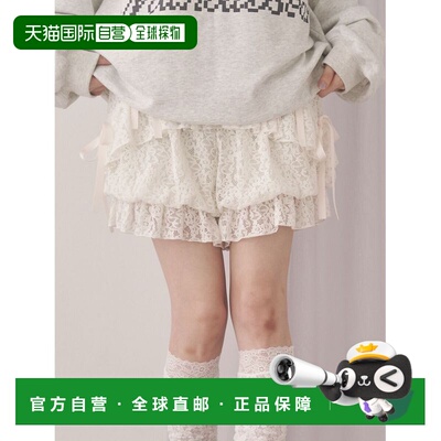 日本直邮merry jenny 女装 宽松南瓜裤 半身裙设计垂坠蝴蝶结 282