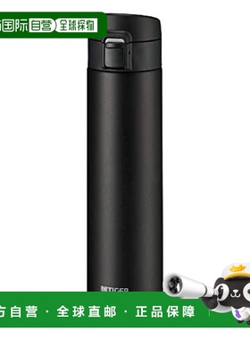 【日本直邮】Tiger虎牌 保温瓶600ml 黑色MKA-K060KK