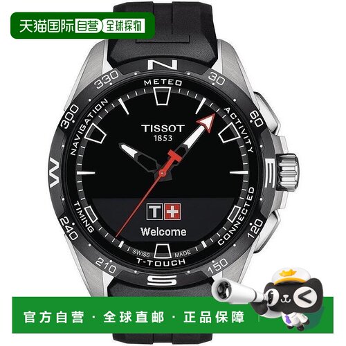 【美国直邮】tissot 男士 休闲手表陶瓷表盘天梭男表表壳指针