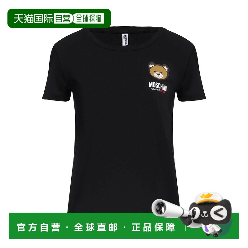1h可退 香港直邮潮奢 Moschino 莫斯奇诺 女士 汗衫 black黑色 舒