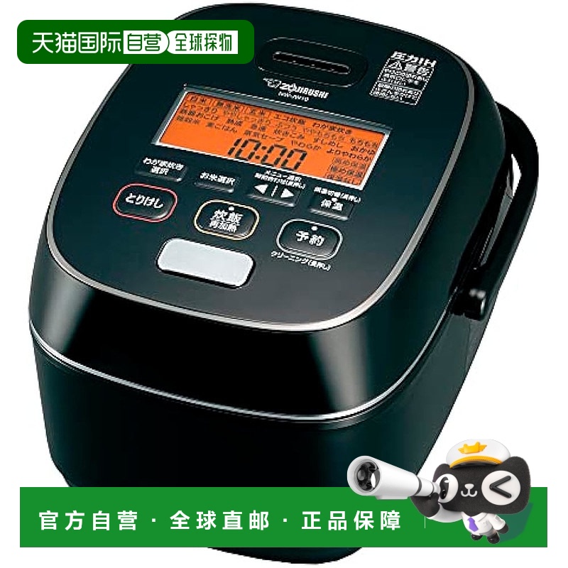 ձֱʡZojirushiӡ緹5.5ϼRIHͺNW-JW10-BA Not Specified 31.7*27.2*40.2cm