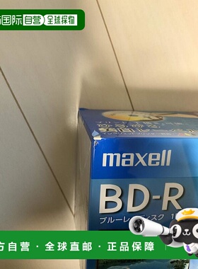 【日本直邮】maxell BD-R一次性蓝光刻录光盘130分 4倍速 白色20