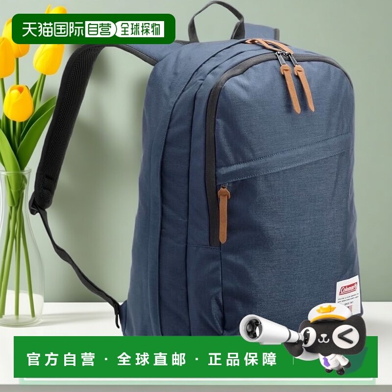 【日本直邮】COLEMAN科勒曼 美式经典 TR35 双肩包 35L 藏青色,运动包/户外包/配件,双肩包,淘宝优惠券,粉丝福利购,淘宝优惠卷