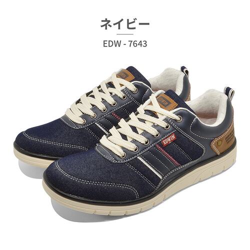 日本直邮EDWIN EDW 7643 男士运动鞋 宽版4E 轻量设计