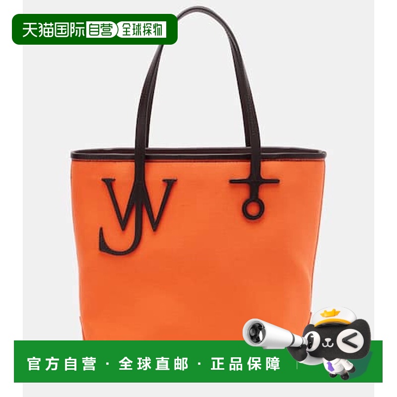 1h可退 香港直邮潮奢 J.W. Anderson 女士 Anchor 小号皮革饰边手