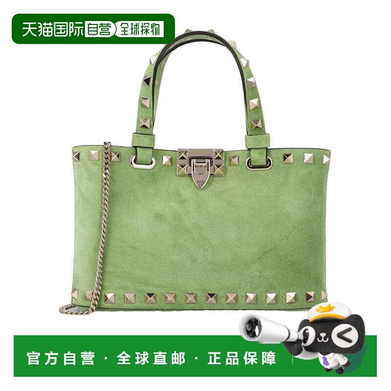 香港直邮VALENTINO 女士斜挎包 WP0AT0KQQNPO AW2026 绿色 双手柄