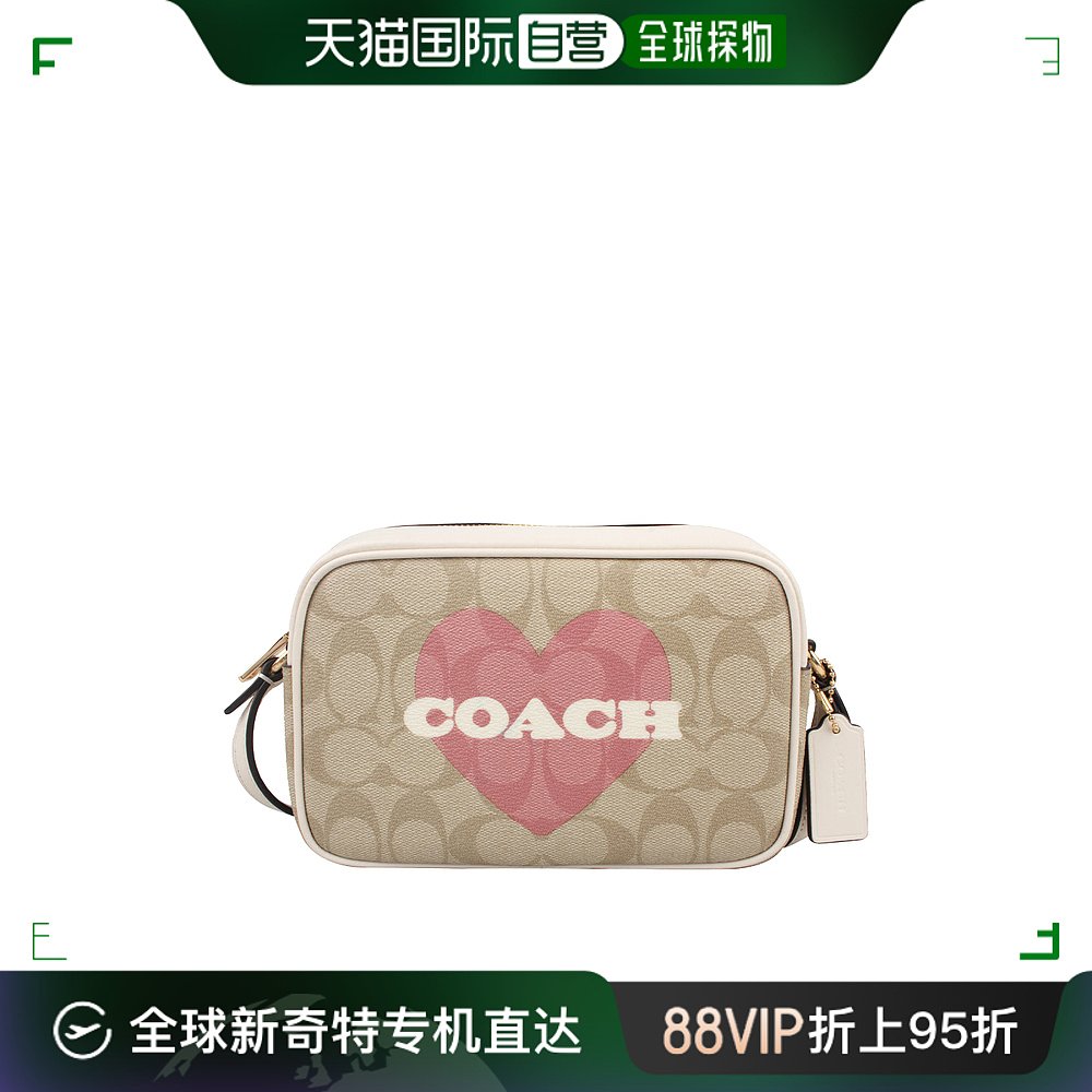 香港直邮COACH 奥莱款女士PVC配皮单肩斜挎包CO939IMOTV 箱包皮具/热销女包/男包 通用款女包 原图主图