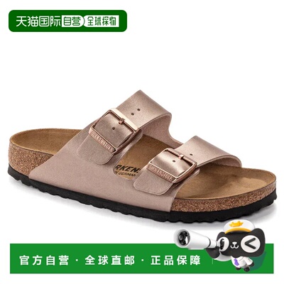 香港直邮BIRKENSTOCK 女士凉鞋 1023960ROSA CO 金色 CIABATTE DO