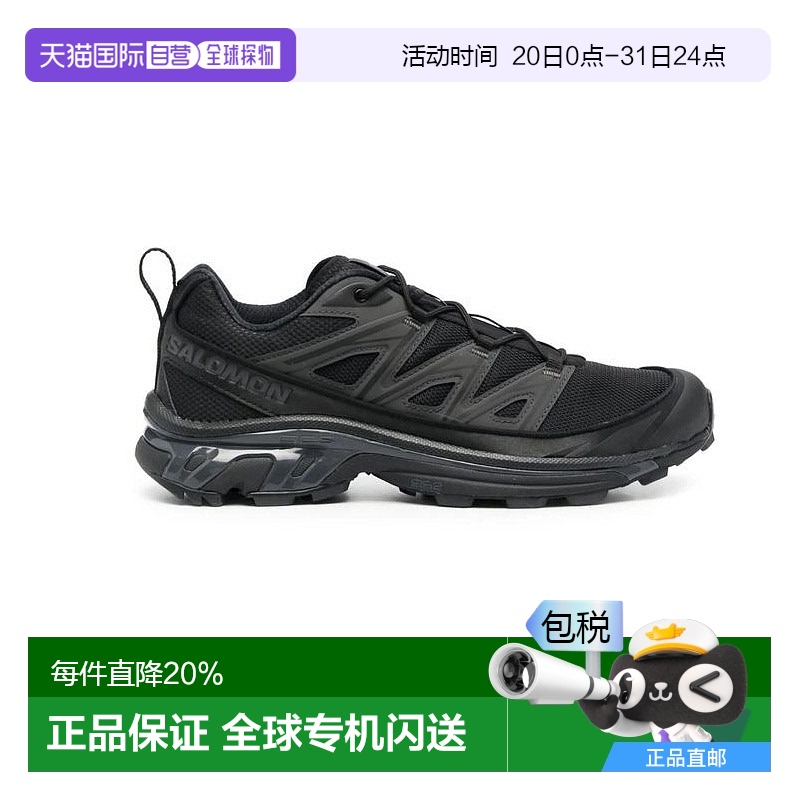 美国直邮SALOMON萨洛蒙XT-6男女同款系带防滑耐磨低帮户外功能鞋