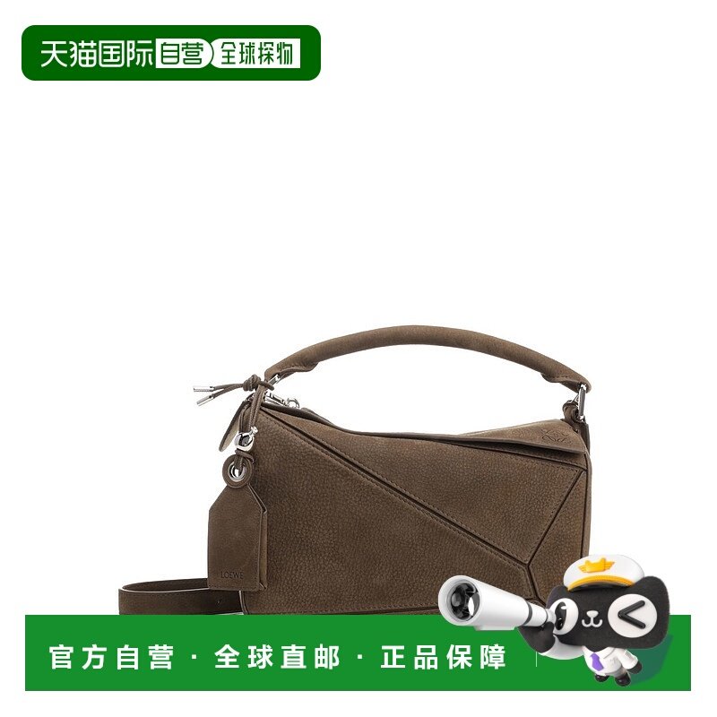 香港直邮LOEWE 女士手提包 A510PLSX036423 SS2026 棕色