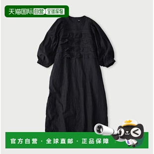 靛蓝色 1h可退 背部缎面层叠荷叶边连衣裙 薄款 日本直邮45R