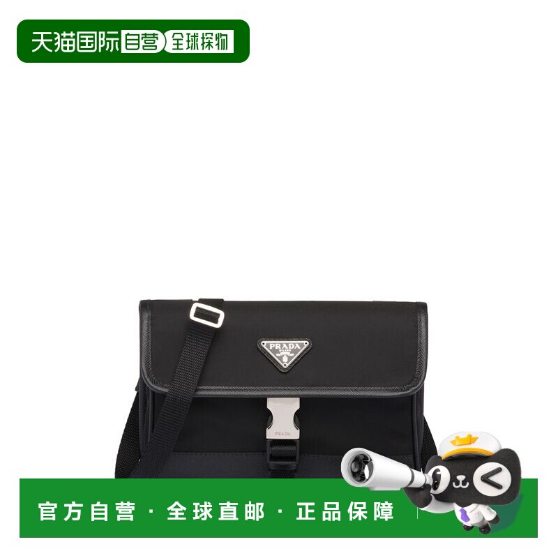 1h可退 香港直邮Prada 普拉达 男士 Re-Nylon 斜挎手机包 2ZH1082