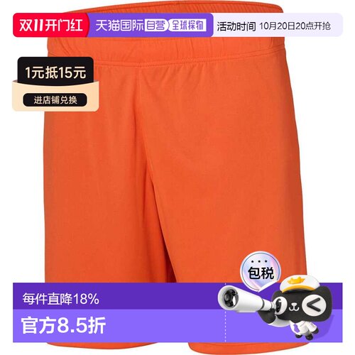 日本直邮Under Armour U-TEAM SOCCER KNIT SHORT SUA 队足球针织