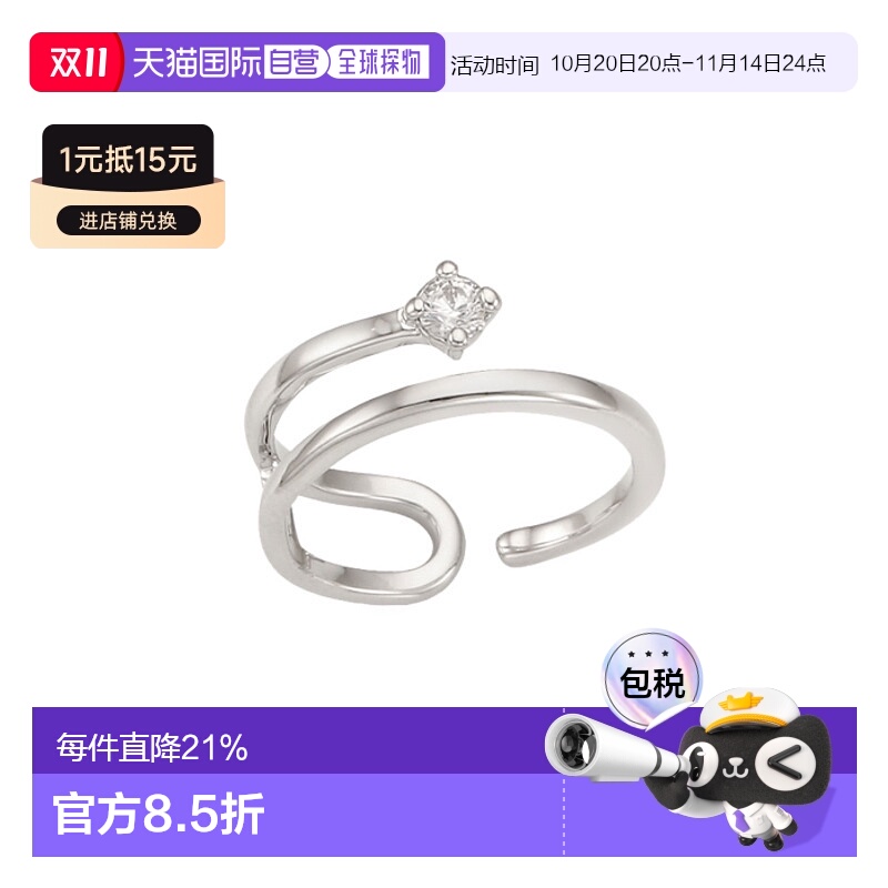 韩国直邮Rita Monica 戒指301112210 MILKY WAY 2 Line Ring锆石
