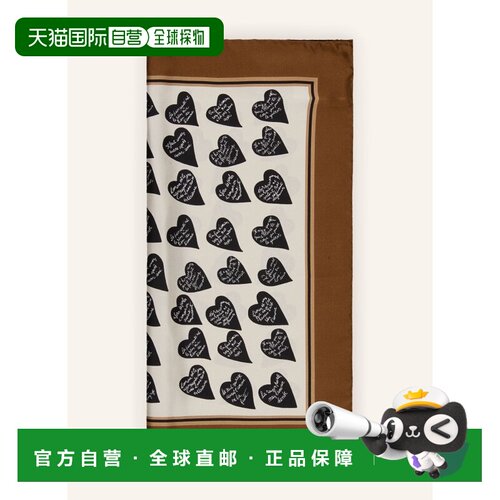 香港直邮MAX MARA 女士围巾 100313027515000 CO 花色 MITO Silk