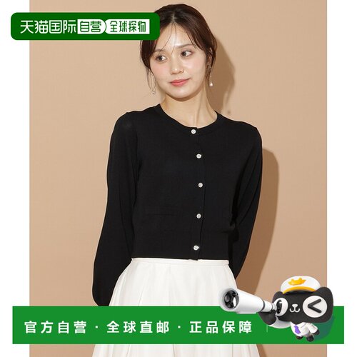 WILLSELECTION 女装 UV防晒口袋设计针织开衫 20082528100072