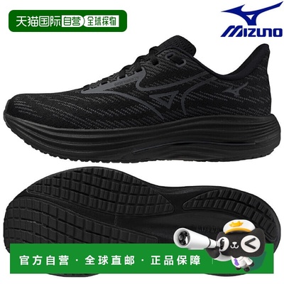 日本直邮美津浓 Wave Rider 29 SW 跑步鞋 J1GC256503 男女通用 2